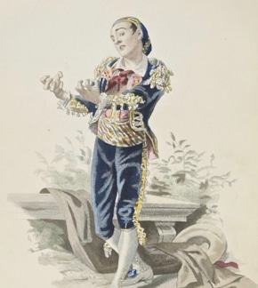 фотография Фигаро