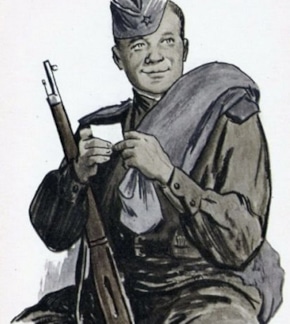 фотография Василий Теркин