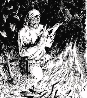 фотография Дерсу Узала