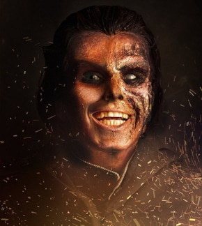 фотография Вильгефорц из Роггевеена