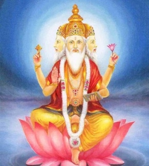 фотография Брахма