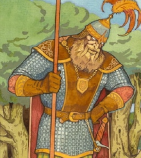 фотография Руслан