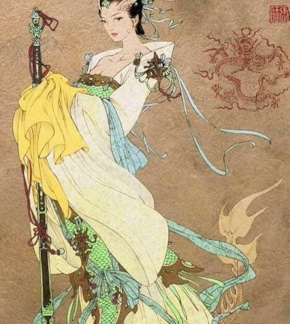 фотография Нюйва