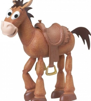 фотография Булзай