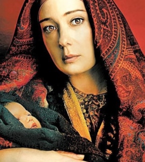 фотография Зулейха