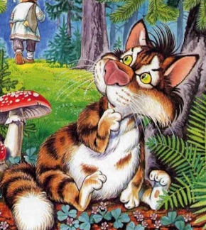 фотография Котофей Иванович