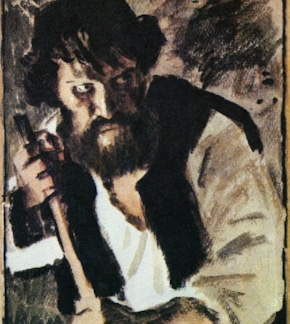 фотография Петр Громов