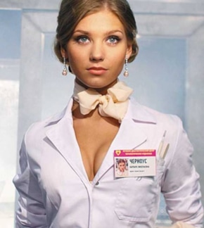 фотография Варя Черноус