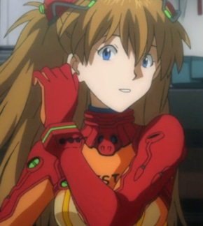 фотография Аска Лэнгли Сорью