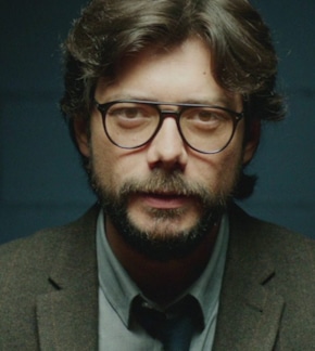 фотография Профессор