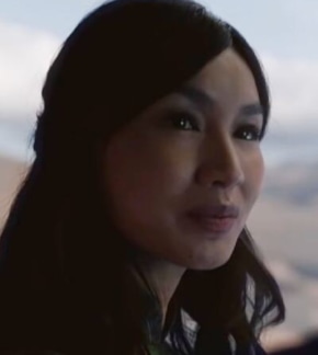 фотография Серси