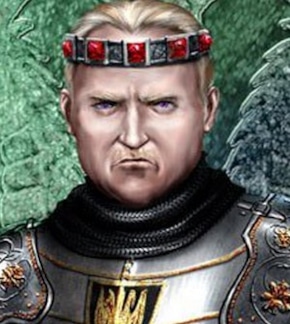 фотография Эйгон II Таргариен