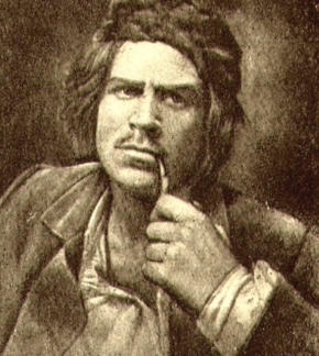 фотография Васька Пепел