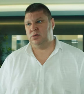 фотография Гена