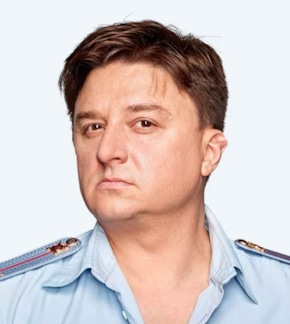 фотография Сергей Маслов