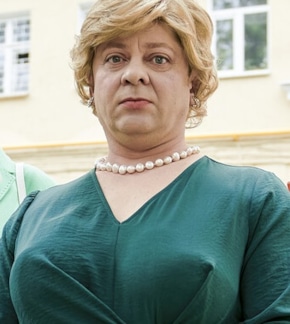 фотография Тамара Игоревна