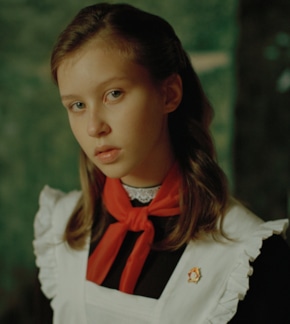 фотография Айгуль