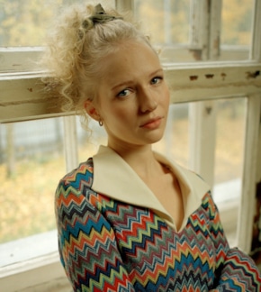 фотография Наташа