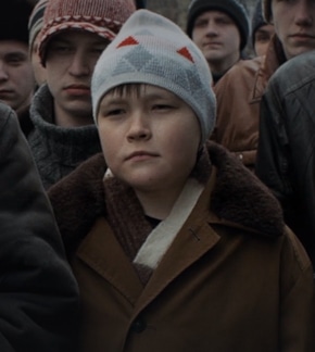 фотография Лампа