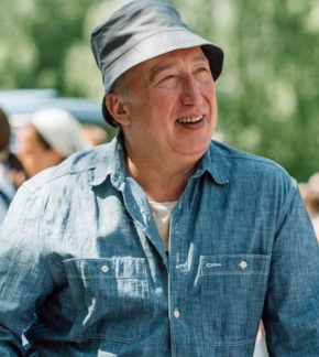 фотография Федул