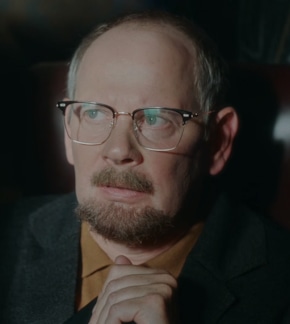 фотография Нейман