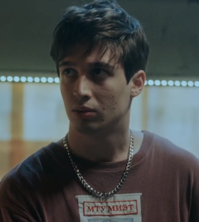 фотография Вжик