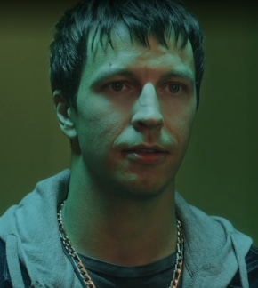 фотография Чак