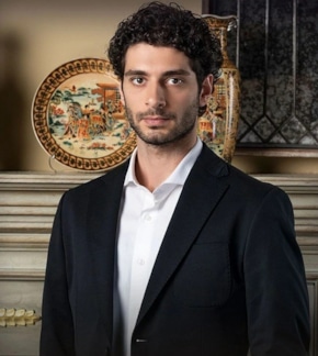 фотография Али