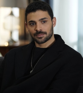 фотография Яман