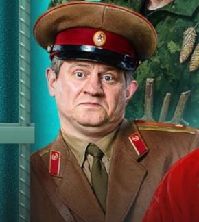 фотография Майор Басов