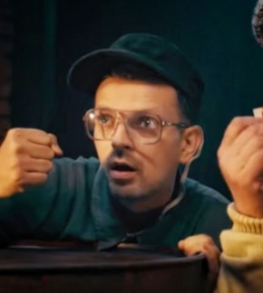 фотография Леха Гундос