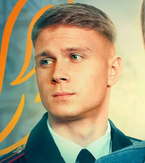 фотография Артем Шаталов