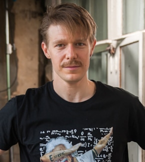 фотография Тарас