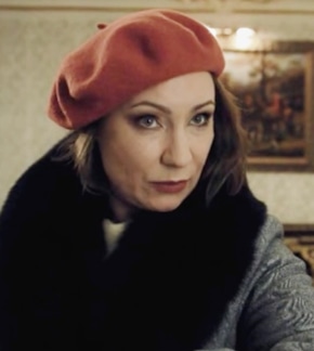 фотография Любовь