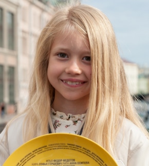 фотография Соня