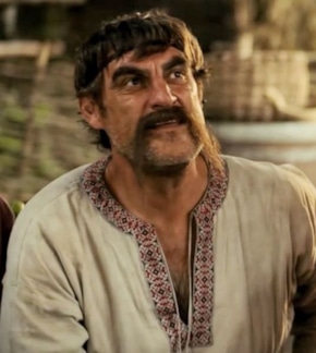 фотография Тригуб