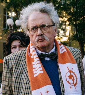 фотография Кац