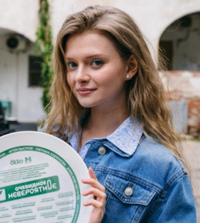 фотография Таня