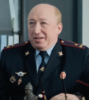 фотография Хитрук