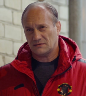 фотография Суровый