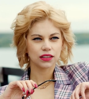 фотография Элла Бородаева