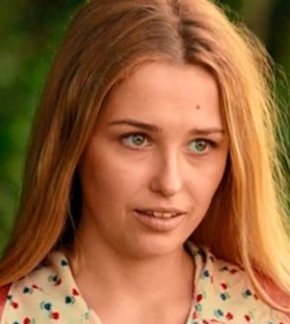 фотография Ирина Ермакова