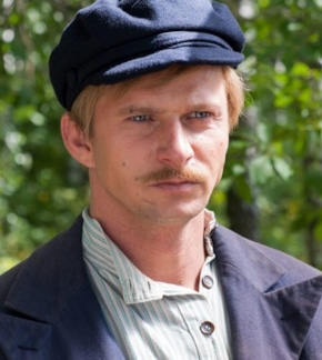 фотография Назар Сколчин