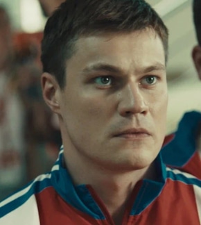 фотография Юрок