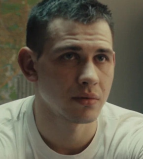 фотография Ящер