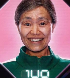 фотография Чан Гым Джа