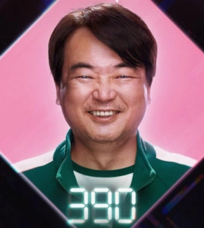 фотография Пак Чон Бэ