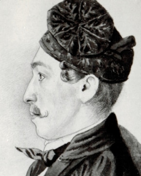 Николай Мартынов