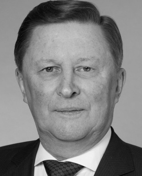 фотография Сергей Иванов