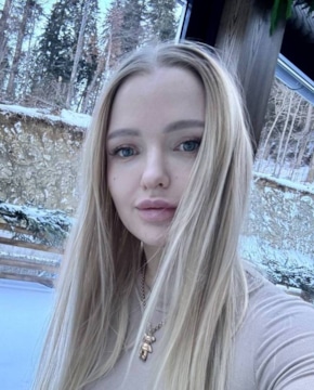 Алиса Лисова